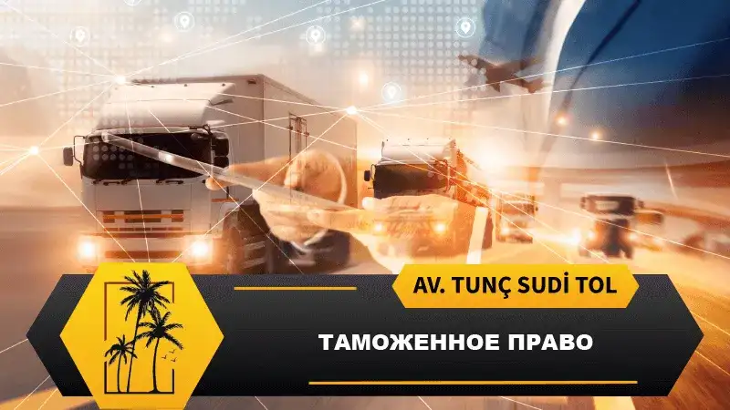 ru 12 2
