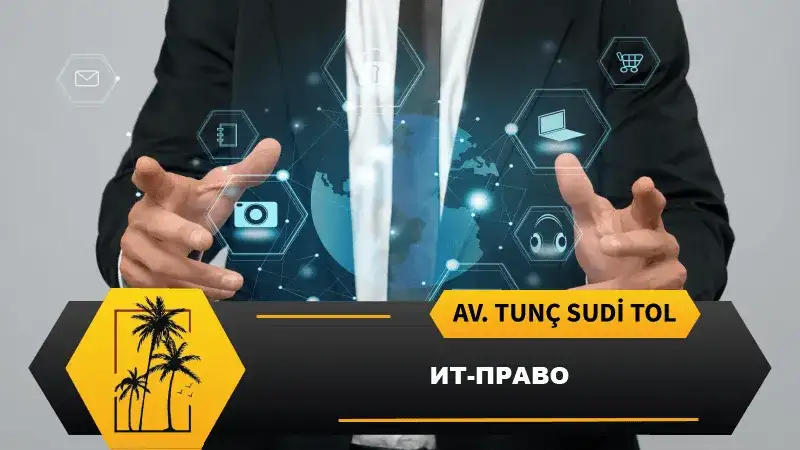 ru 13 2
