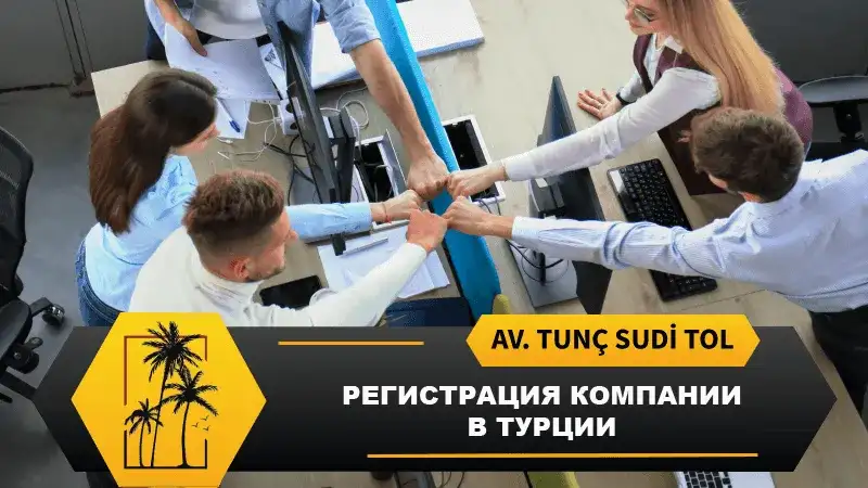 ru 6 2